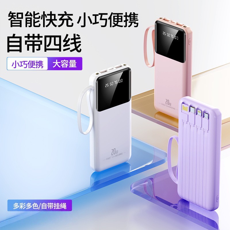 20000mAh yığcam power bank, daxili kablo ilə sürətli şarj