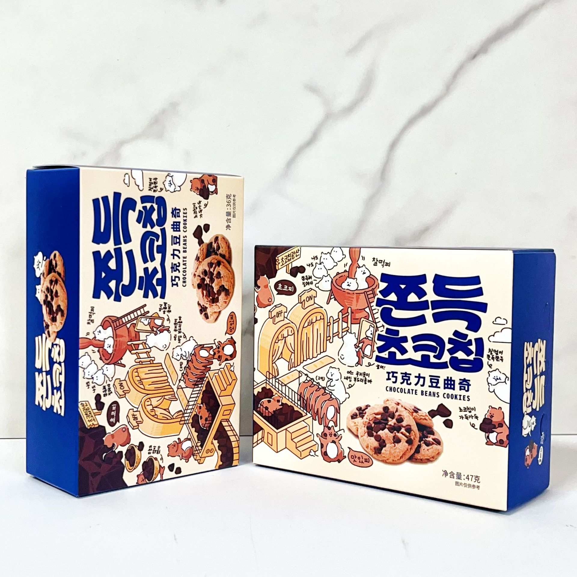 Mild and Forest Korean Chocolate Flavor Bean Cookie Biscuit Western Pastry Leisure Snack Wedding Celebration Handout Gift Cake