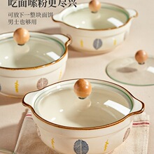 ��ʽ�p�����뎧�w�����մɴ�̖�¿���ֵ������������·����