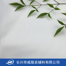 �p�c�м�ճ���r���r���ճ�r 50DPA�z120cm��ճ