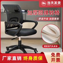 �k���μ������m����������W���������D�ο��������o��������X��