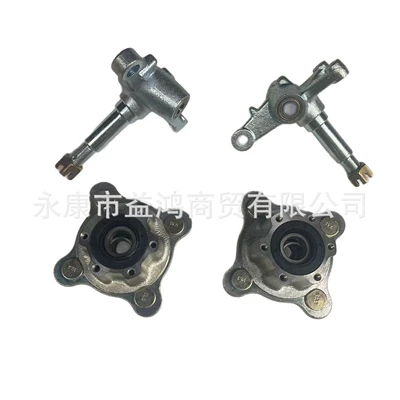 seat, Motorcycle frame