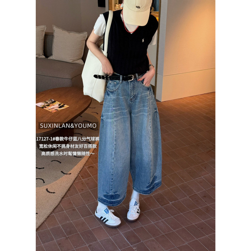 Youmo2026 Spring French Retro Loose Fit Versatile Washed Distressed Cropped Wide-Leg Jeans 17127-1