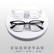 ����F8105 ����ʱ�����а��Ѱٴ�üë���� �������ʾ��� ������ɫ