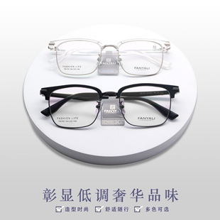 ���lF8105 ���p�r�����e��⁰ٴ�üë�R�� �������m�R�� ����Óɫ