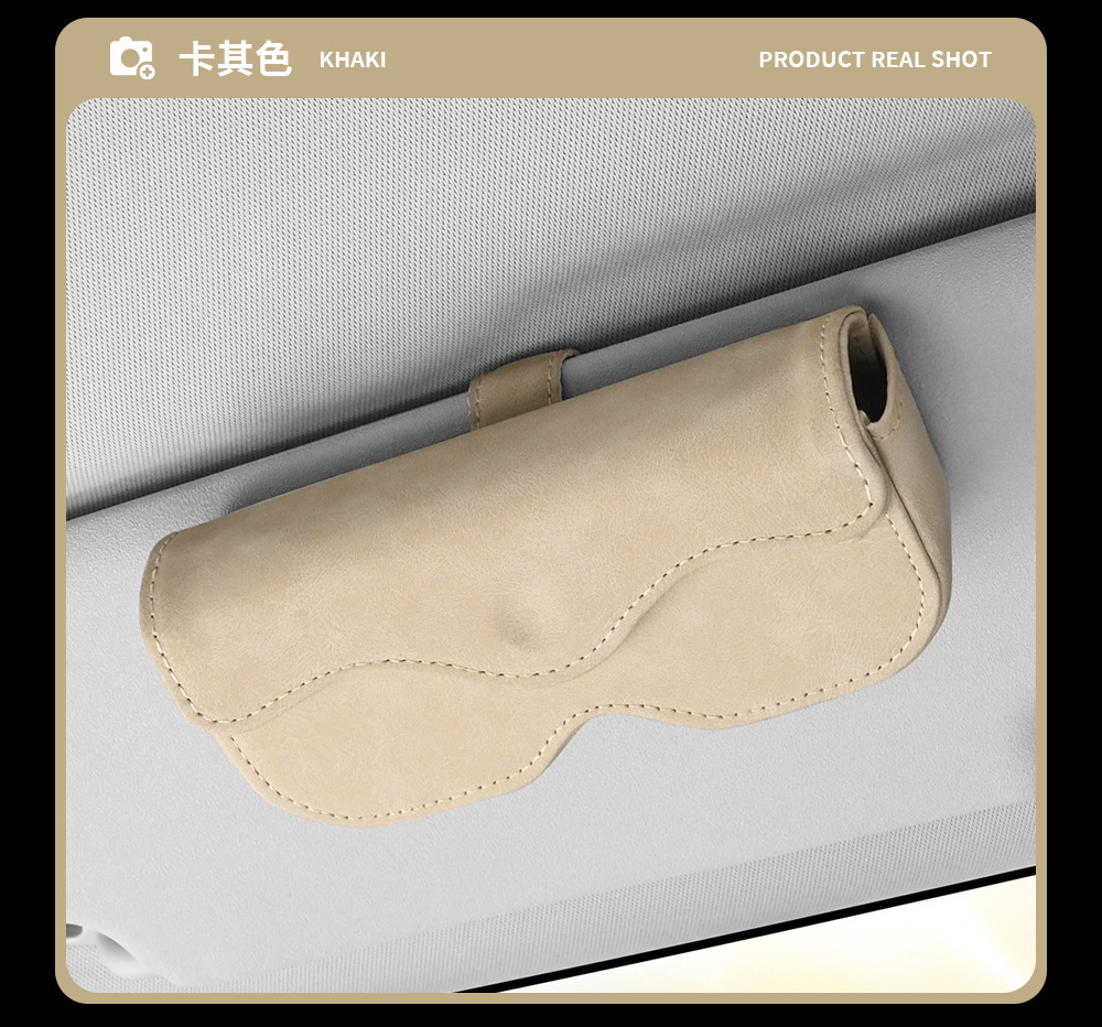 Yuanan Creative Car Glasses Clip Glasses Storage Bag Cute Simple Popular Card Holder Multifunctional Sunglasses Case
