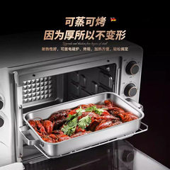 316 stainless steel grilled fish plate rectangular household thickened commercial baking plate paper-wrapped fish special pot grilled fish stove plate