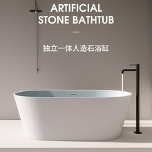 ����ʯԡ�� �_��ʯԡ�� �W�t�Ƶ�ʯ�^�� ����ԡ�� ����ľ����b