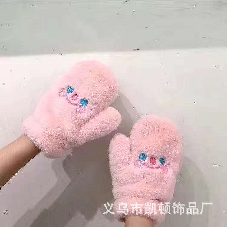 Dibujos animados de las mujeres lindo oso de peluche engrosado forrado de lana a prueba de frío cálido Dedo de conexión estudiante Otoño e Invierno ciclismo ins