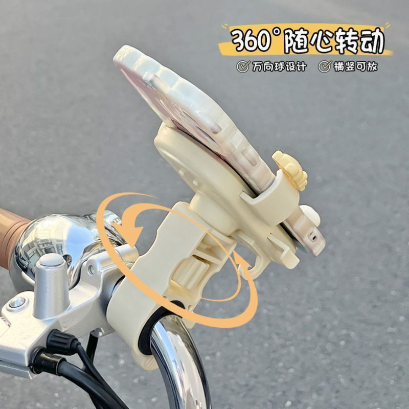 电动车手机支架卡通可爱电瓶车摩托车通用速扣防震趣萌导航支架女|undefined