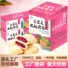 �|�Ϳ��@��������خaõ���r���3ζ32ö�Y���b�����������^ͬ��