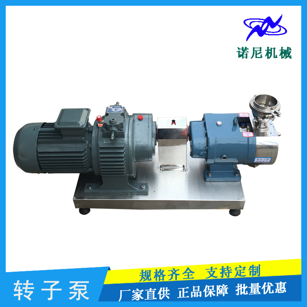 ���ҹ�ӦʳƷ������ת�ӱ����û���ҽҩ�ʱ�һ��TR-88