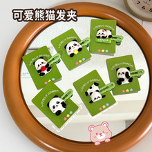 �ɐ���؈�l�A �W����ͨ������߅�A���ֵ��l�A��Ů����С�YƷ