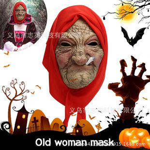 �羳���u�韟������������z�^��Cosplay�f�}�����y���������߅