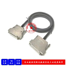 D-sub50P����ĸ���|DB50ᘹ�����db50Pĸ��ĸ�B�Ӿ����ٚ�