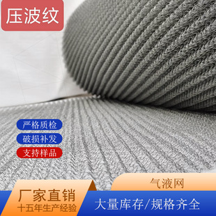 ��Һ�^�V�W304316���P䓚�Һ�W ���yᘿ���Һ���x�W���P�ᘿ��W