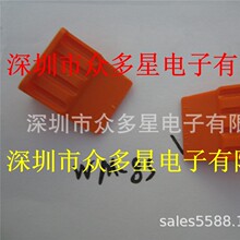 ��Ӧ����������    WM-8S�ֻ�