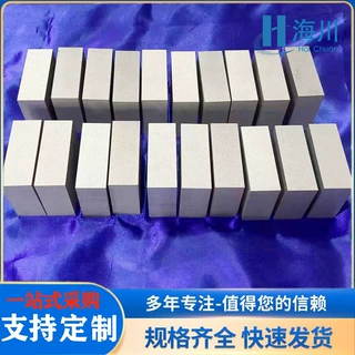 定制AZ系列镁合金轧制板AZ41M AZ80A镁铝锌合金板高校实验用零切
