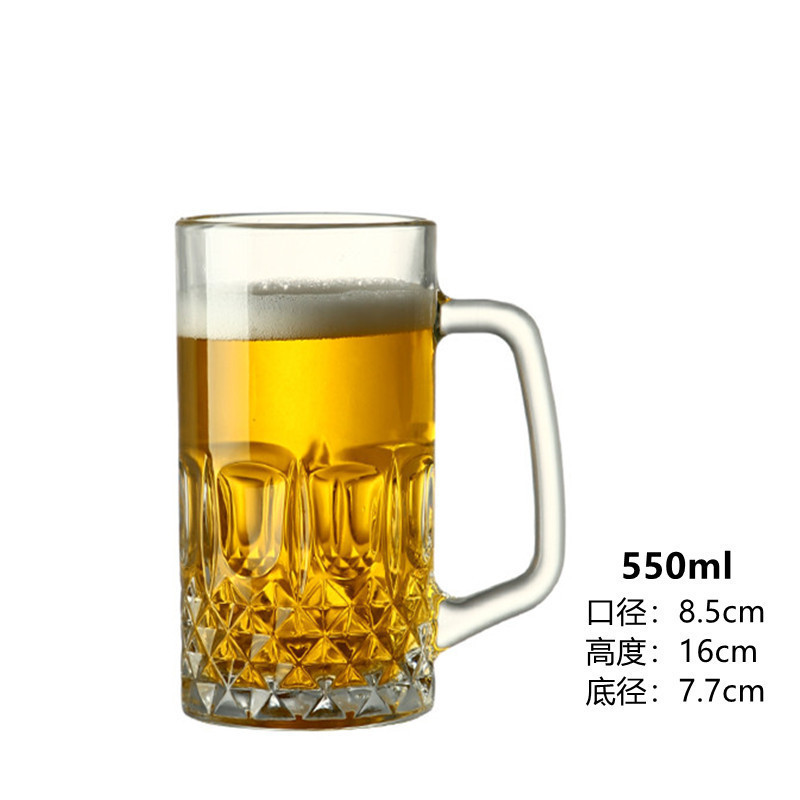 新しいガラス生ビールカップ、インターネットセレブの商業クラフトビールカップ、軽い高級感、高価値、創造的で大容量|undefined