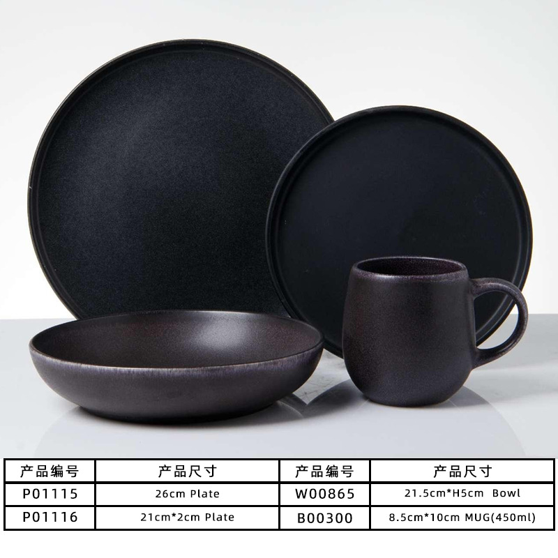 Reacción esmaltado cubiertos set al por mayor hogar cerámica de alto valor nominal platos de comedor tazas de cerámica cubiertos combinados image 16