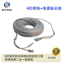 4о�����ˮ�W�������O�ع��̾W�j�Դ����һ�B�Ӿ���ȼrj45�W��