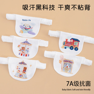 ���ļ�����������냺�����׃��@�|�����д�ͯ��������ͨ͸������