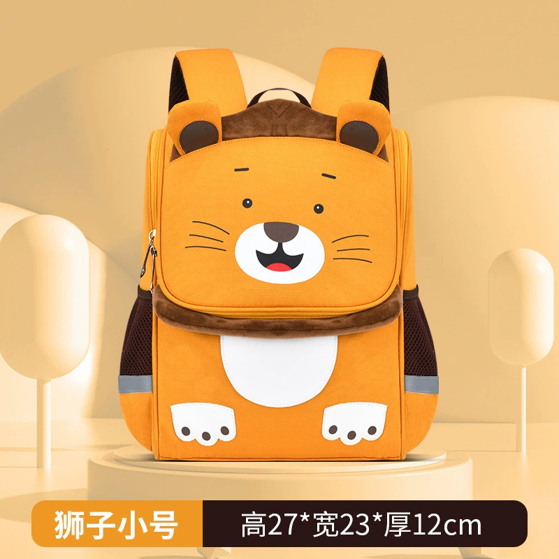 Летний детский рюкзак, школьная сумка, 2023 г.