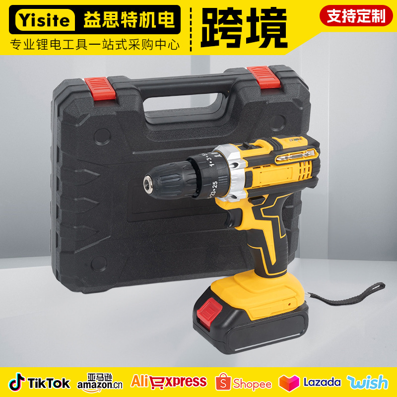 跨境21v多功能冲击手电钻外贸家用电动螺丝刀充电锂电钻diy手枪钻