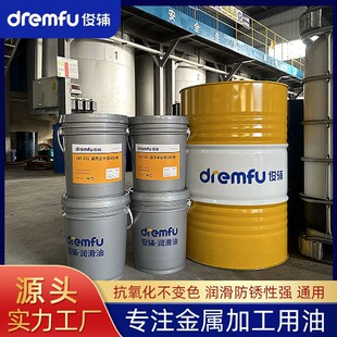 ���oӲ�|�Ͻ�ĥ��Һ ���ٵ����u䓴��Բ�����ˮ�� Ӳ�|�Ͻ�����Һ