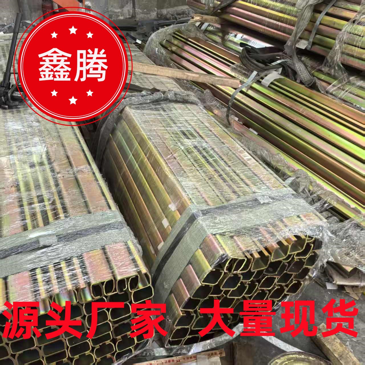 w65轨道适用于无人机发射架专用重型无人机发射架隧道汽车流水线