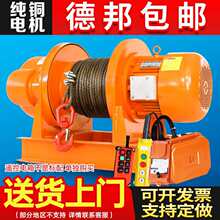 ��P�C����1t/2/3/5��늄Ӻ��J380V���à������B���������������C