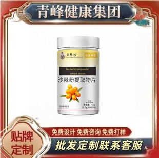 ��r�����t����ɳ����ɳ����ȡ��ܛ�z��ܛ���z��Ƭ�ǹ�șʳͬԴ