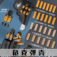 Σ��ܛ�����R���p����݆���� MODEL1894ܛ������� ��݆���ُ���