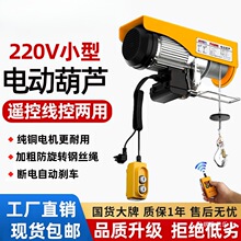 ����С�͟o���b��΢��늄Ӻ��J220V���C��P�����C�g�P�������ؙC