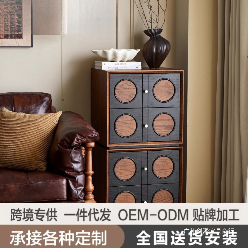 白蜡木卡门柜中古风实木斗柜边柜收纳柜模块组合柜抽屉柜法式复古|undefined