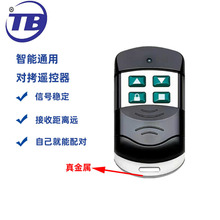 ���l�T����늙C�b�������ٌ���ؐ�b����ͨ�þ����T늙C�b���ֱ�