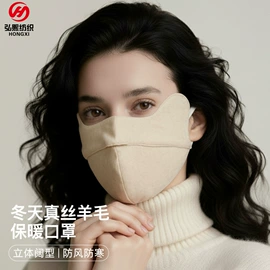 成人手套;成人帽;3件套