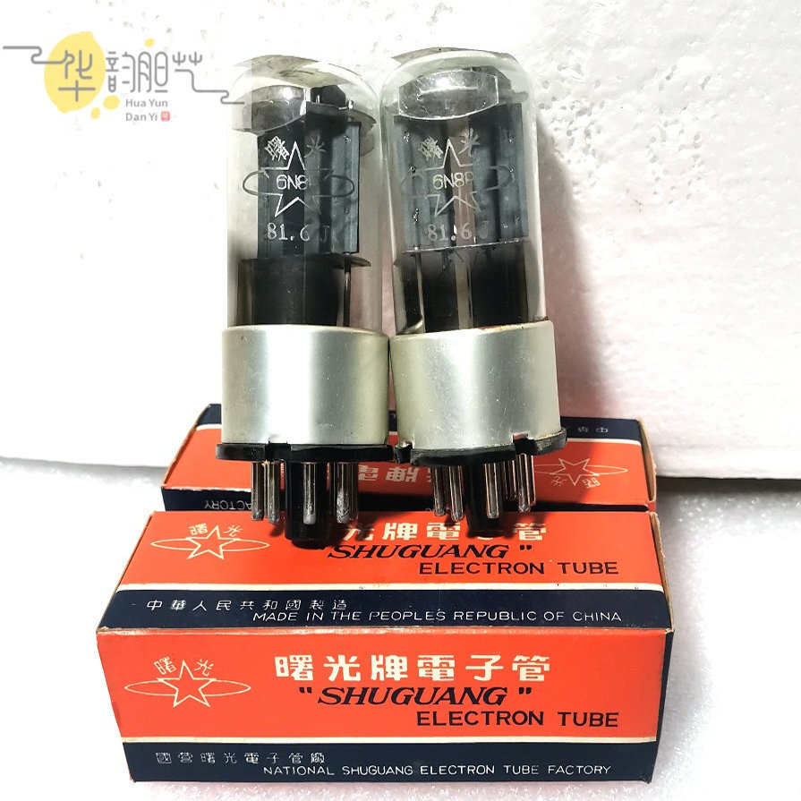 曙光音响电子管6N8P J级配对 直代 {6SN7 6H8C}  6H8C