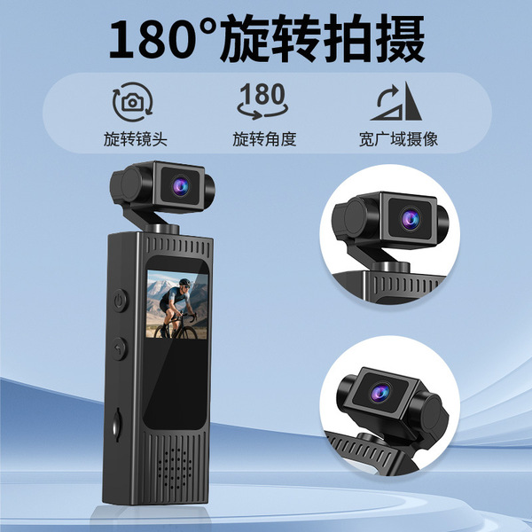 Handheld protective camera
