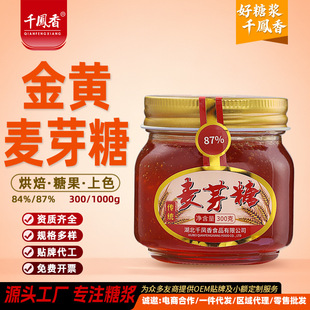 ǧ�P��87%�ߝ����ѿ��300��С���М�����決���ü������ϡ�ǝ{