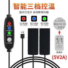 ����늄�܇�ְѼӟ�܇�����װl�ᱣůĦ��܇ͨ���ƿ܇���늟�