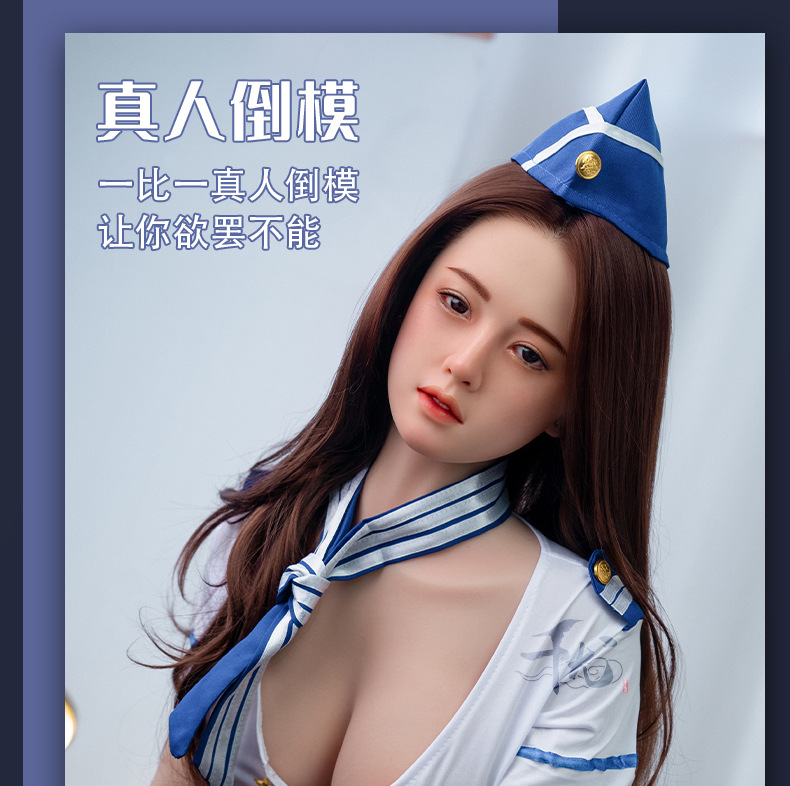 详情_13