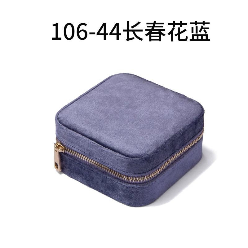 Jewelry storage box, handheld, removable ring insert, velvet‑style, zip closure