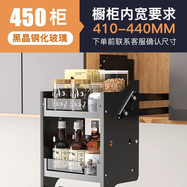 03 450 cabinet black crystal tempered glass model-four gear adjustment three-speed buffer