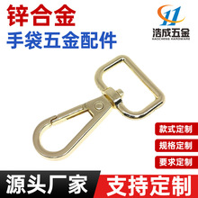 25mm��β��𹷿� ��Ʒ�|�h�ۃ��|��耳׿۬F؛�������K�����