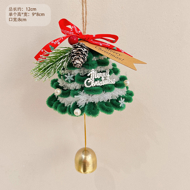 04 트위스트 스틱 카걸이-스노우 다크그린