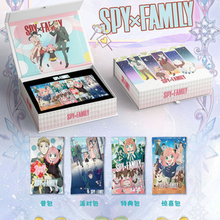 WAKU Wen Chuang Spy Play Home "Home" Time Collection Card SPY × FAMILY Aniyor