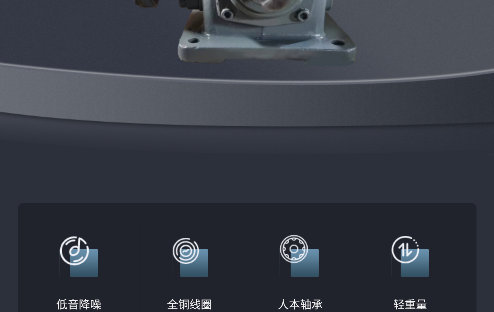 T系列螺旋伞齿轮传动箱