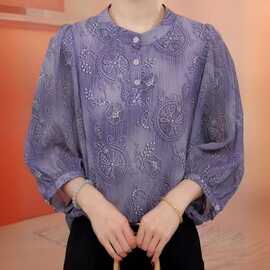 【可开票】原版一件代发2026春季新款洋气百搭减龄雪纺衫女装