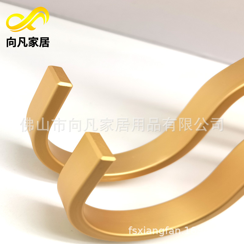 改进倒角图片 3